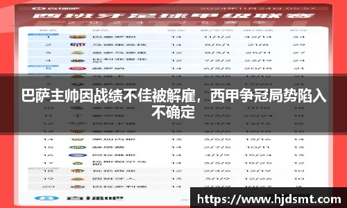 beats365(中国区)-唯一官方网站