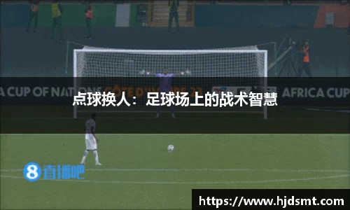 beats365官方网站