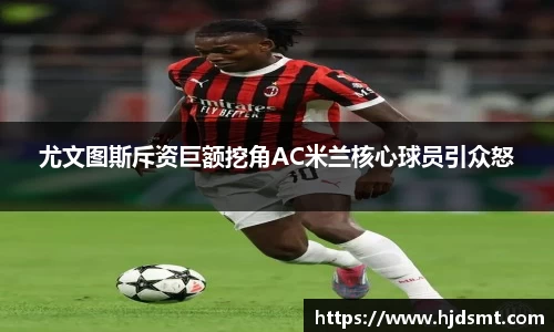 beats365官方网站